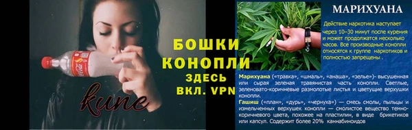 mdpv Нязепетровск