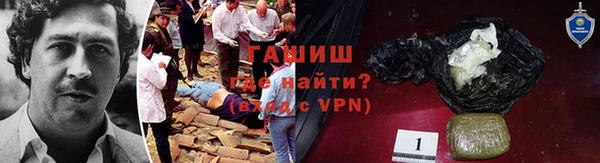 mdpv Нязепетровск