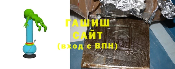 мескалин Няндома