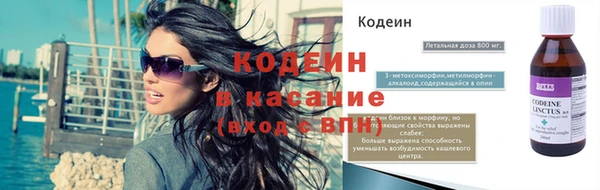 прущий лед Нягань