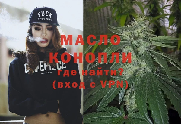прущий лед Нягань