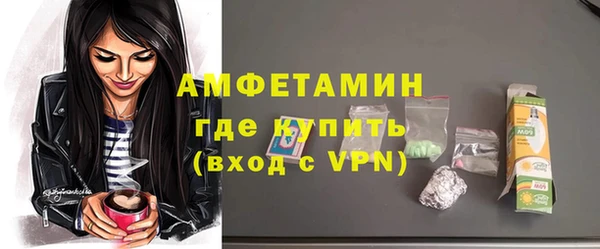 mdpv Нязепетровск