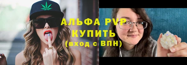 гидропоника Ижевск