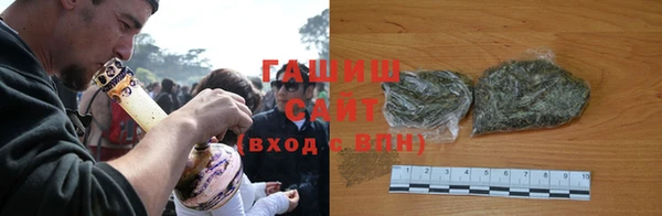 мескалин Няндома