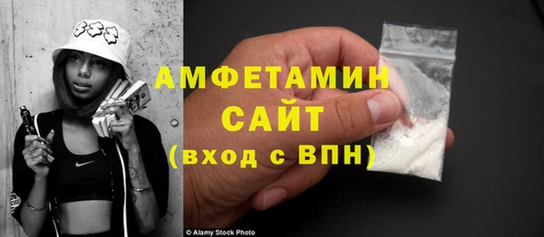 мескалин Няндома