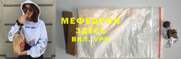 гидропоника Ижевск