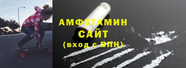 прущий лед Нягань