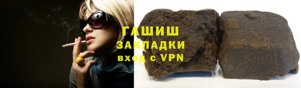 мескалин Няндома
