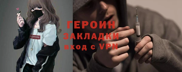 прущий лед Нягань