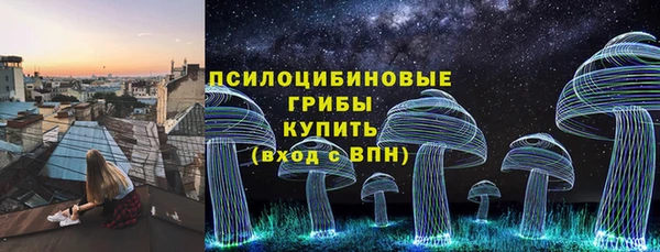 мефедрон мука Тольятти