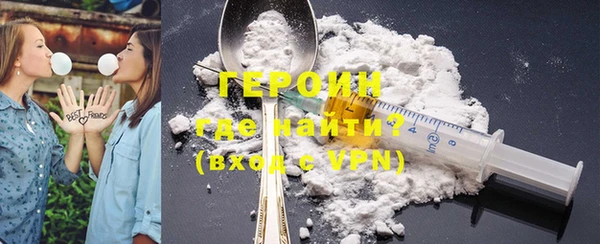 гидропоника Ижевск