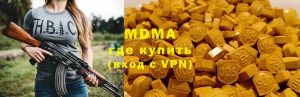 мескалин Няндома