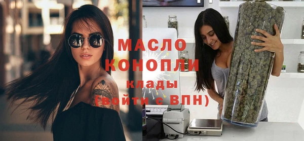 прущий лед Нягань