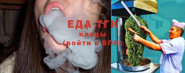 прущий лед Нягань