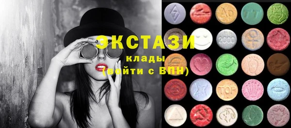 прущий лед Нягань