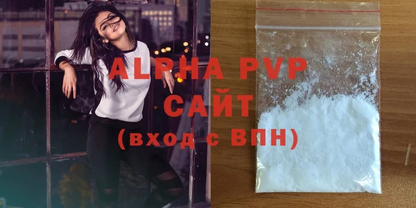 прущий лед Нягань