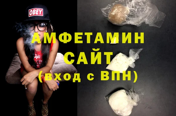 прущий лед Нягань