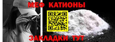 экстази Северобайкальск