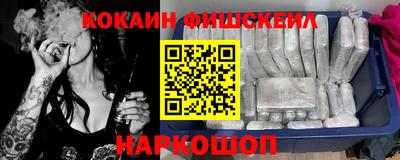 экстази Северобайкальск