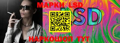 экстази Северобайкальск