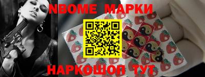 apvp Свободный