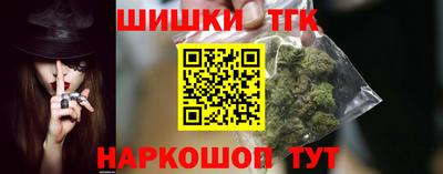 стафф Севастополь