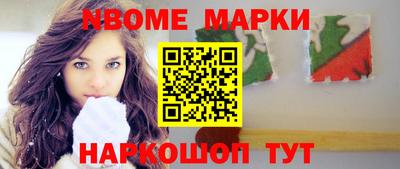 apvp Свободный