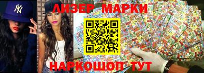 apvp Свободный