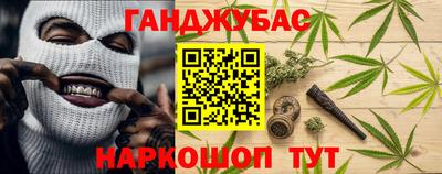 экстази Северобайкальск