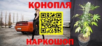 экстази Северобайкальск