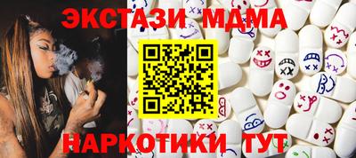 apvp Свободный