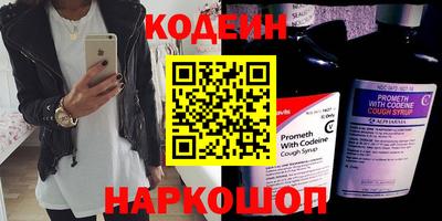 apvp Свободный