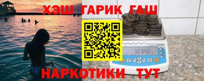 стафф Севастополь