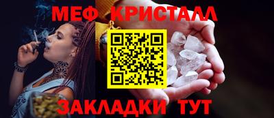 apvp Свободный