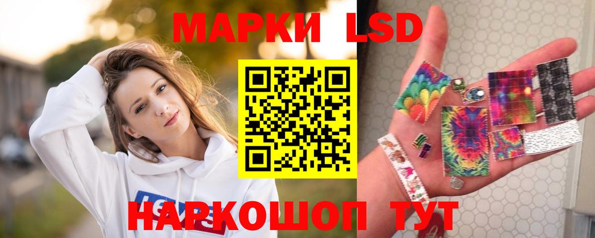 Партизанск  Амфетамин кристаллы  Альфа ПВП СК кристаллы  МЕФ   Вход с VPN  Где купить наркотики?  ГАШ  Меф  Конопля 